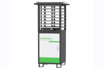 蟲情測(cè)報(bào)儀（R2款）