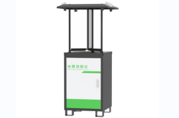 蟲情測(cè)報(bào)儀（R8款）